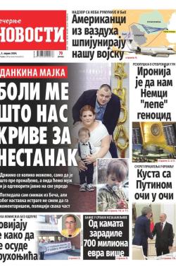 Večernje novosti - broj 4984, 3. apr 2024.