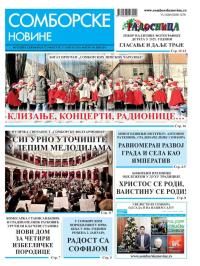 Somborske novine - broj 3733, 9. jan 2026.