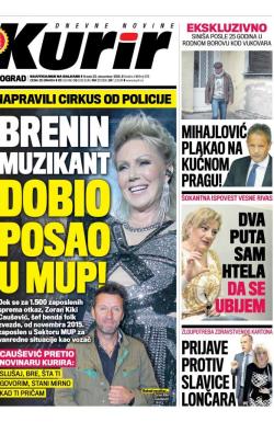 Kurir - broj 678, 23. dec 2015.