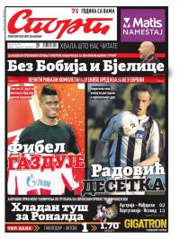 Sport - broj 20992, 15. jun 2016.