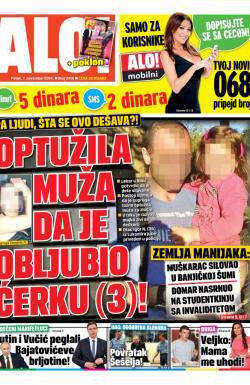 Alo - broj 2410, 7. nov 2014.