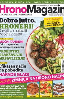 Hrono Magazin - broj 13, 25. avg 2017.