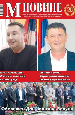M Novine, Sr. Mitrovica - broj 983, 21. okt 2020.