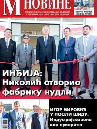 M Novine, Sr. Mitrovica - broj 768, 7. sep 2016.