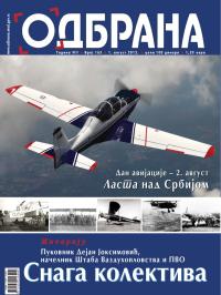 Odbrana - broj 165, 1. avg 2012.