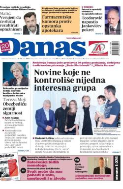 Danas - broj 7194-7195, 10. jun 2017.