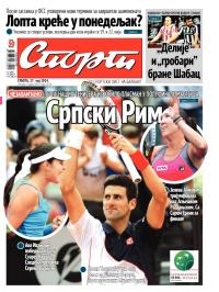 Sport - broj 20.261, 17. maj 2014.