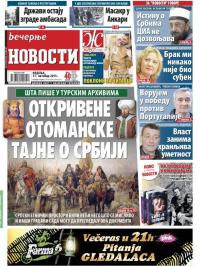 Večernje novosti - broj 1679, 11. okt 2015.