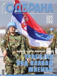 Odbrana - broj 196, 15. nov 2013.
