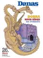 Danas - broj 8389, 17. sep 2020.