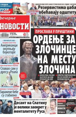 Večernje novosti - broj 3272, 13. jun 2019.