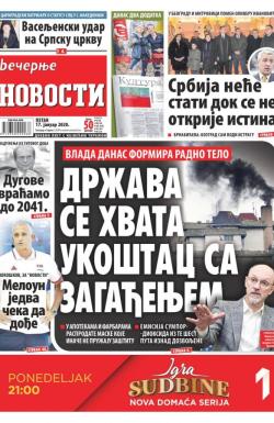 Večernje novosti - broj 3486, 17. jan 2020.