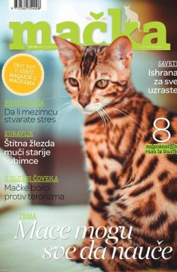 Mačka magazin - broj 3, 20. jun 2017.