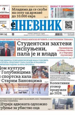 Dnevnik - broj 27985, 6. feb 2025.