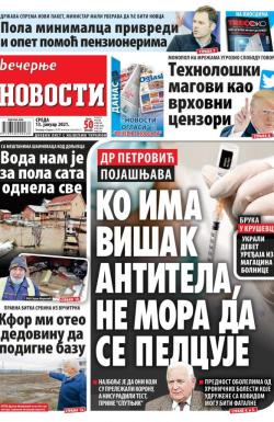 Večernje novosti - broj 3832, 13. jan 2021.