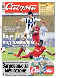 Sport - broj 20238, 22. apr 2014.