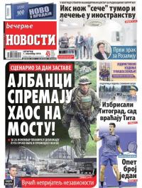 Večernje novosti - broj 3136, 1. nov 2018.