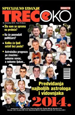 Treće oko - broj Astro prognoza, 12. dec 2013.
